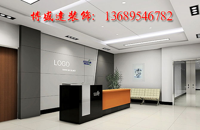 深圳辦公室裝修www.wxcqq.com