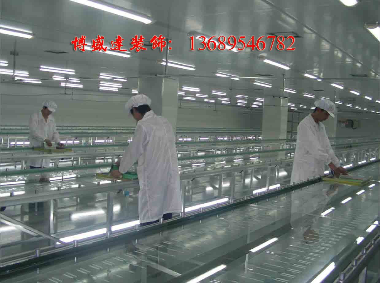 深圳廠房裝修www.wxcqq.com