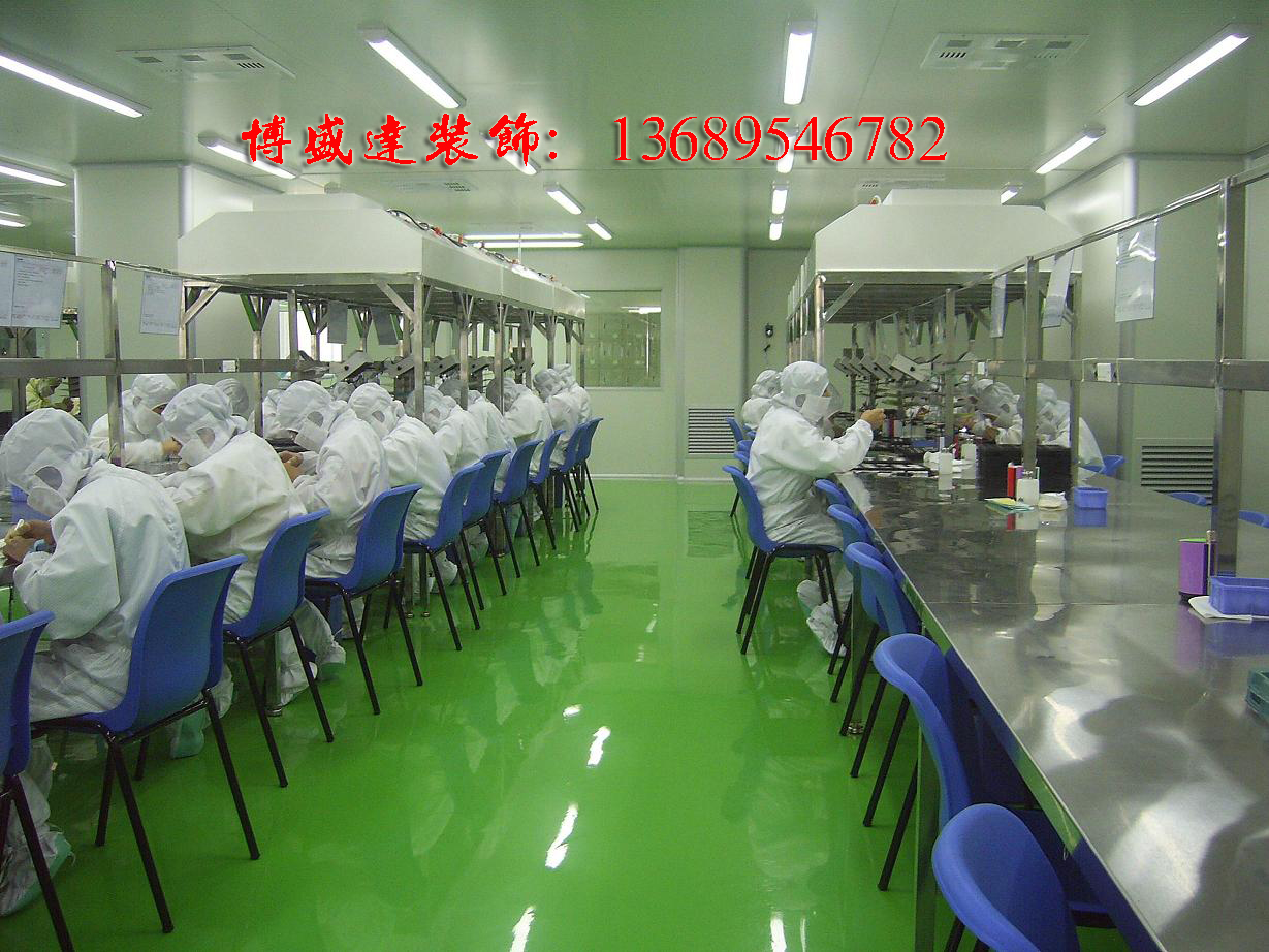 深圳廠房裝修www.wxcqq.com