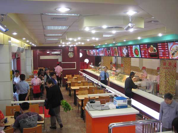 深圳沙井快餐店裝修公司