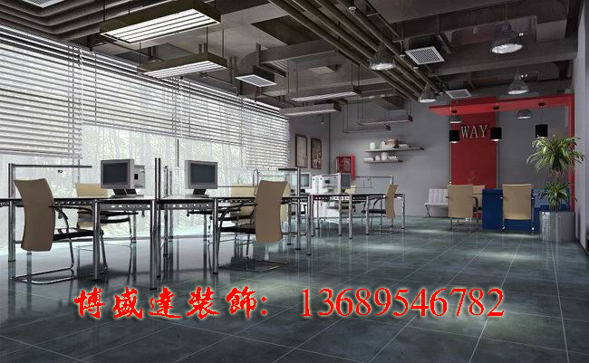 深圳東曉辦公室裝修公司