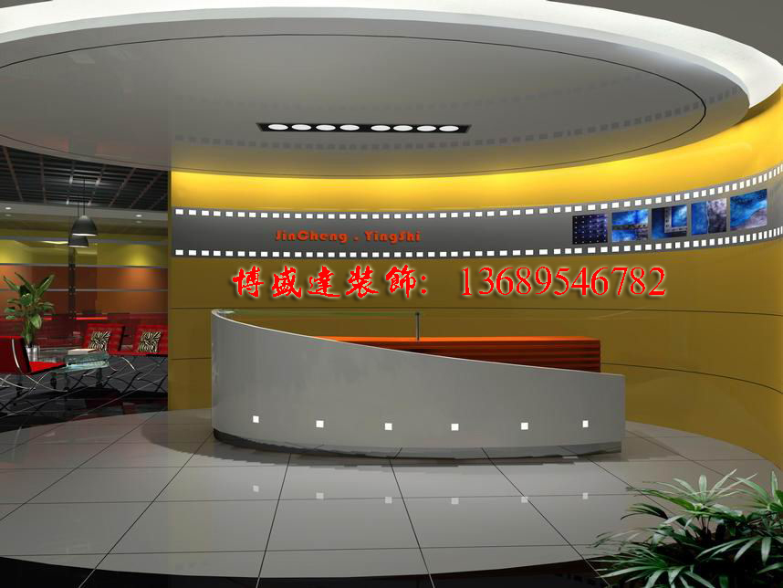 深圳羅湖辦公室裝修公司
