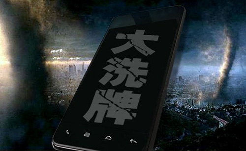 b޹˾,www.wxcqq.com